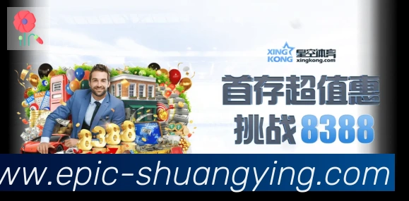 双赢彩票入口服务体系