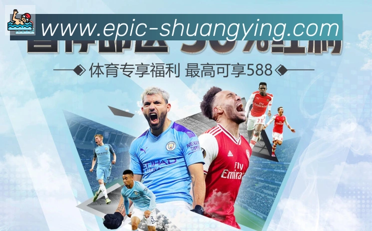 平台使命图